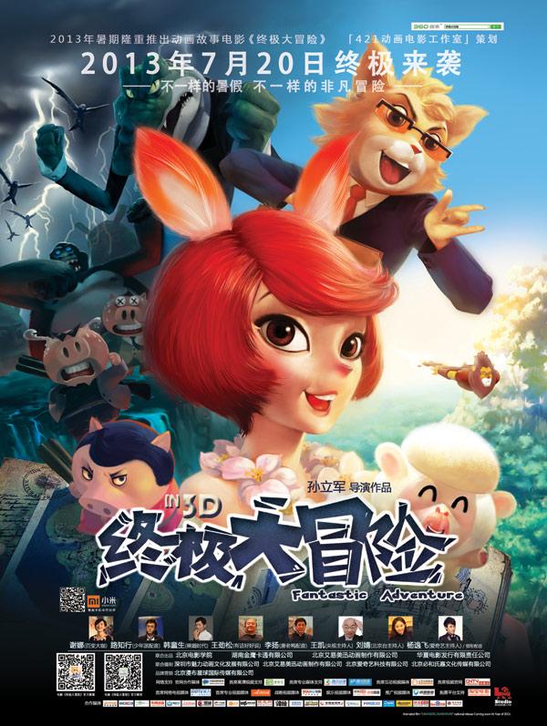 当父母教育方式不一致，这会对孩子造成什么影响？